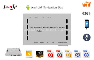 Video der Android-Navigation Kasten-Anzeigen-HD (720P/1080P) für 7 Zoll DVD